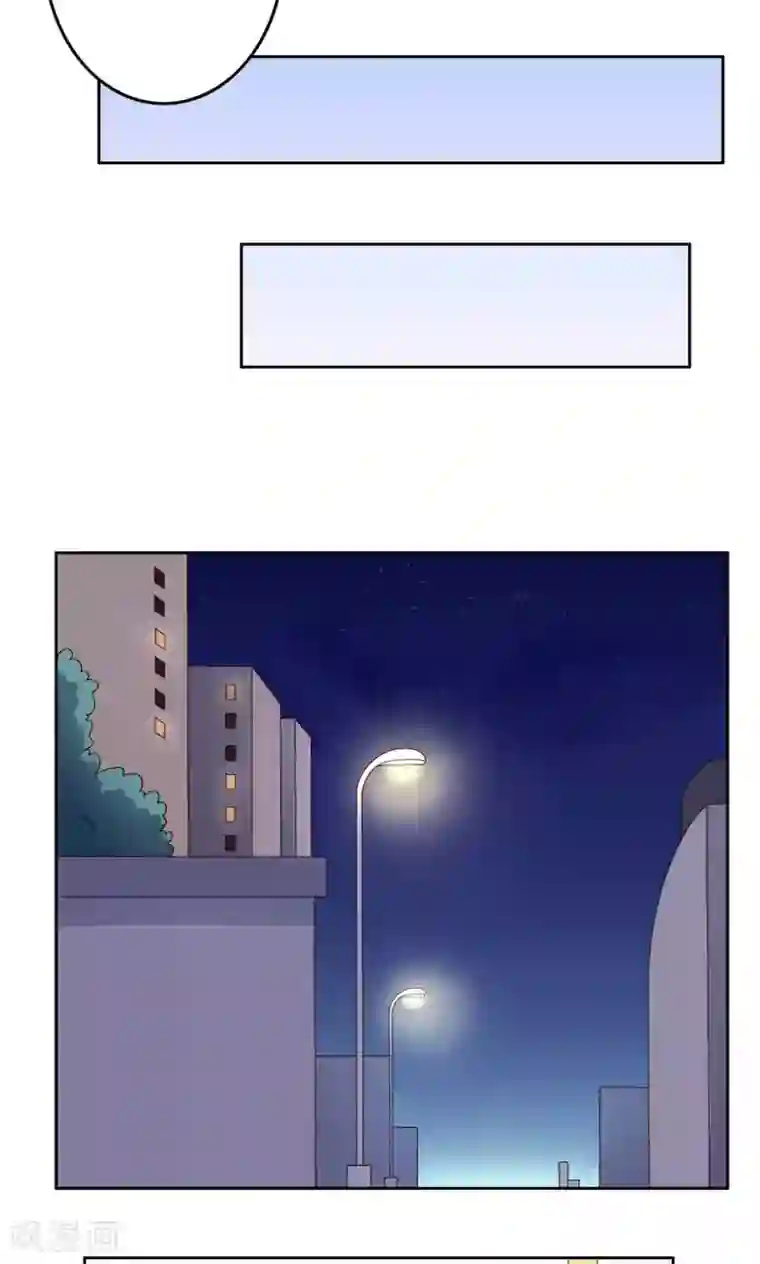 青春测试期第51话 关系边界