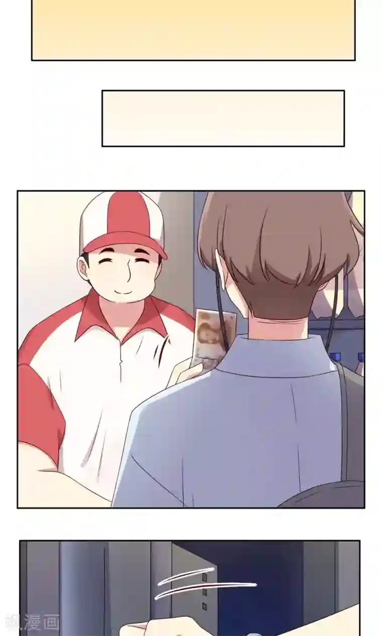 青春测试期第54话 内心的阻碍