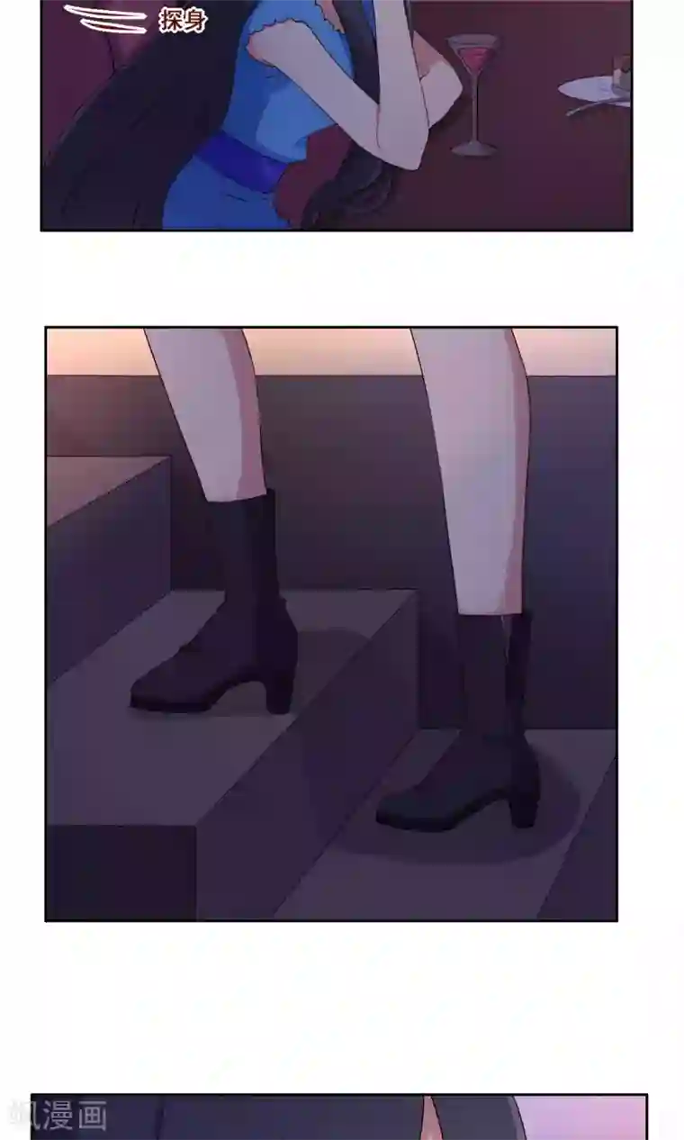 青春测试期第63话 覆辙