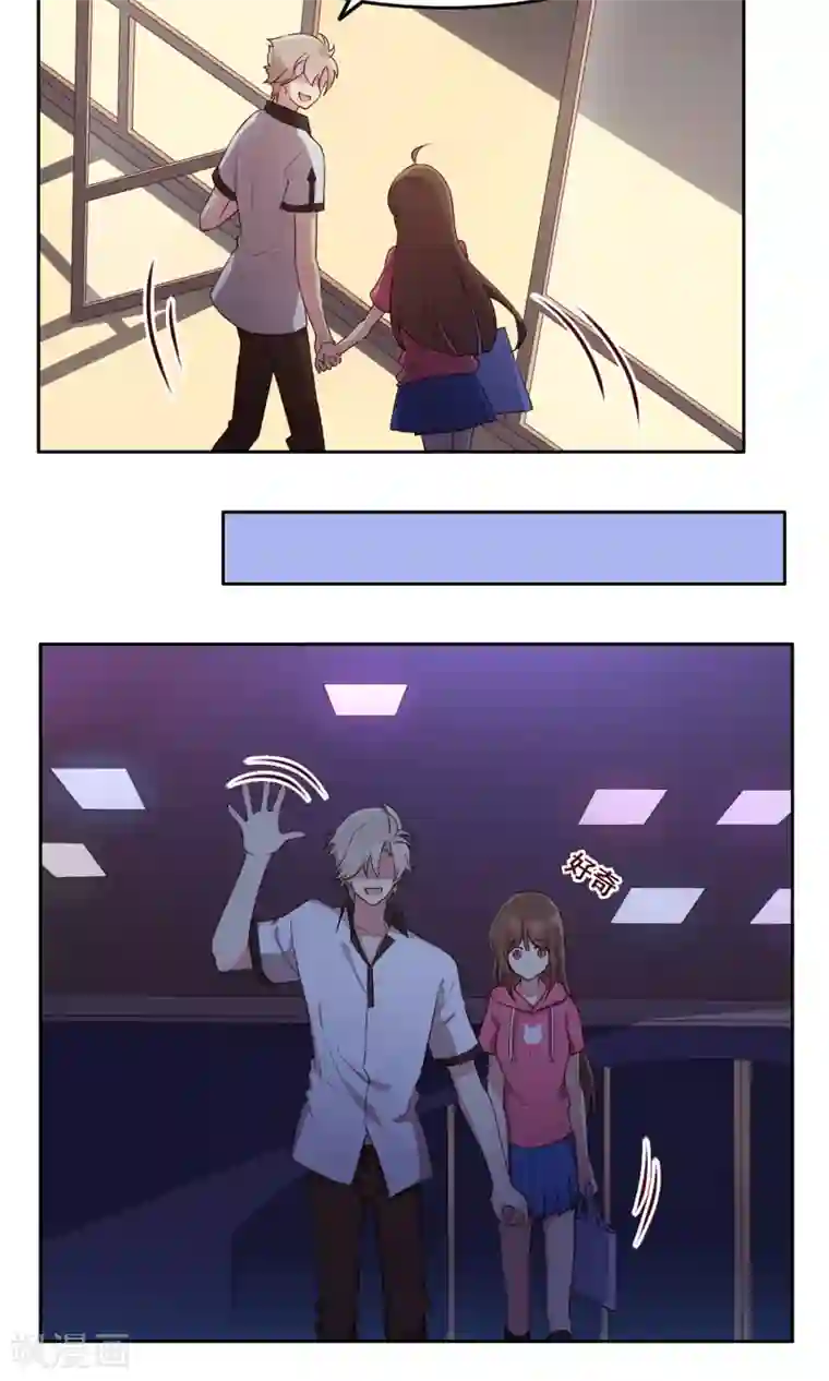 青春测试期第65话 “新朋友”