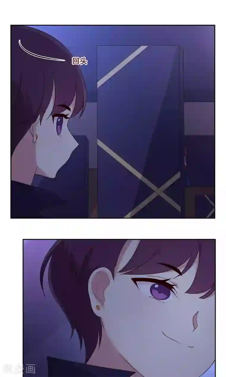 青春测试期第66话 合作关系？