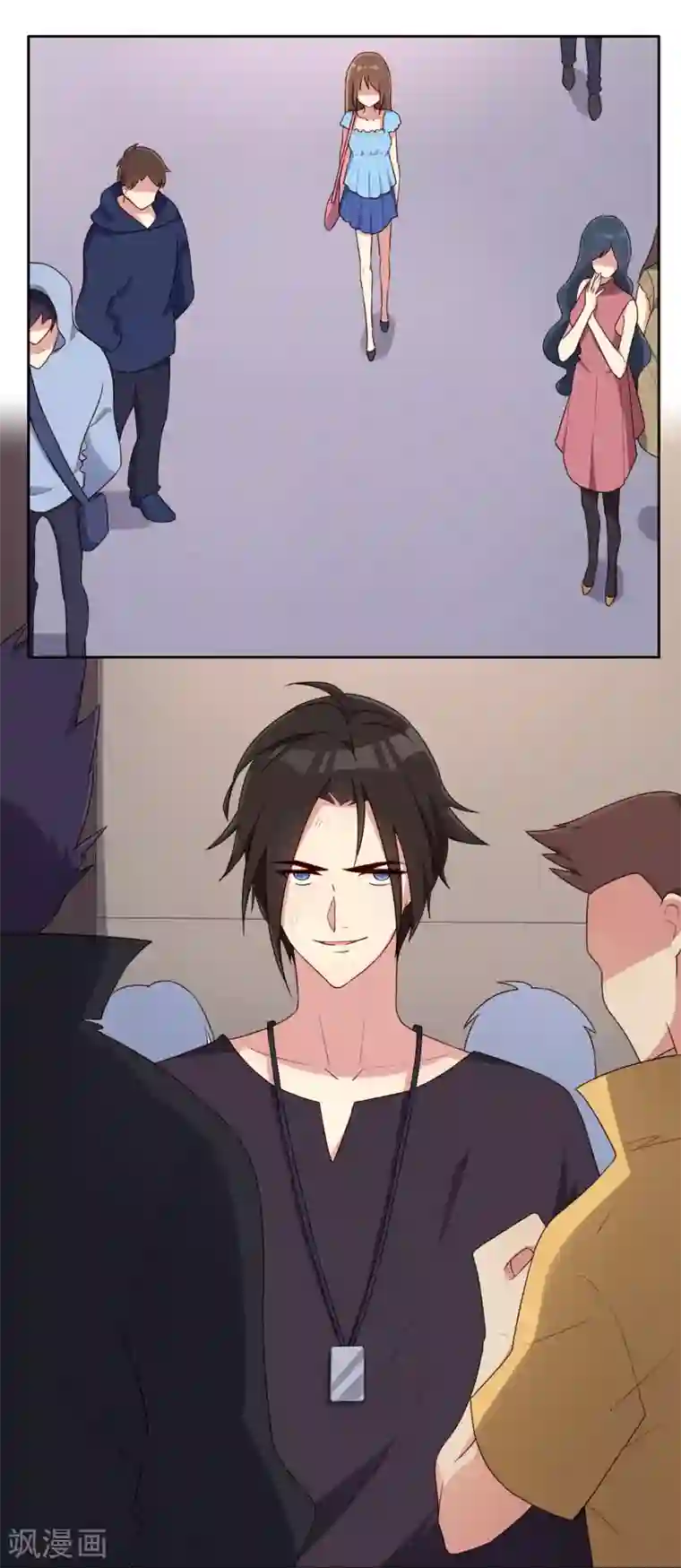 青春测试期第71话 尘埃落定