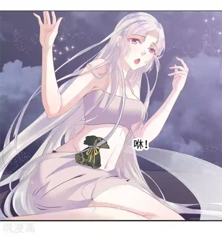 狐妖太子妃第1话 重生九尾狐