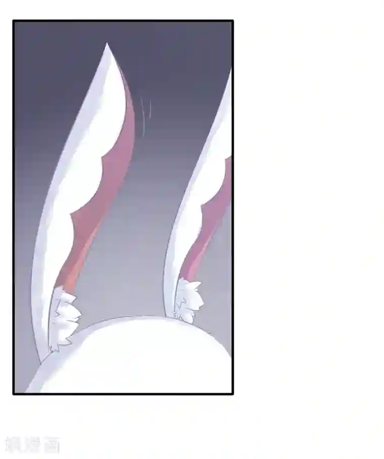 狐妖太子妃第1话 重生九尾狐