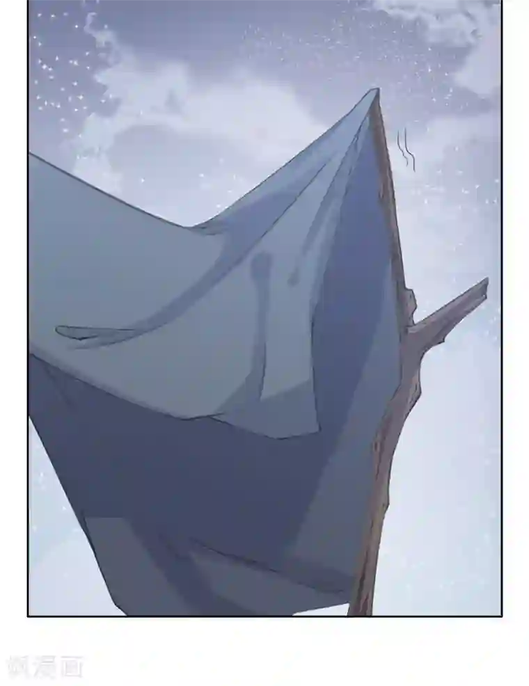 狐妖太子妃第2话 互相看光光