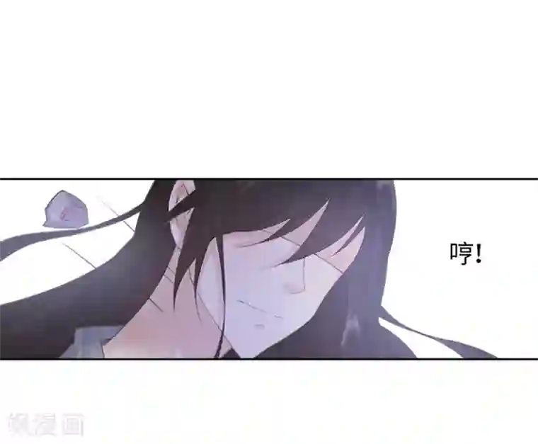 狐妖太子妃第2话 互相看光光