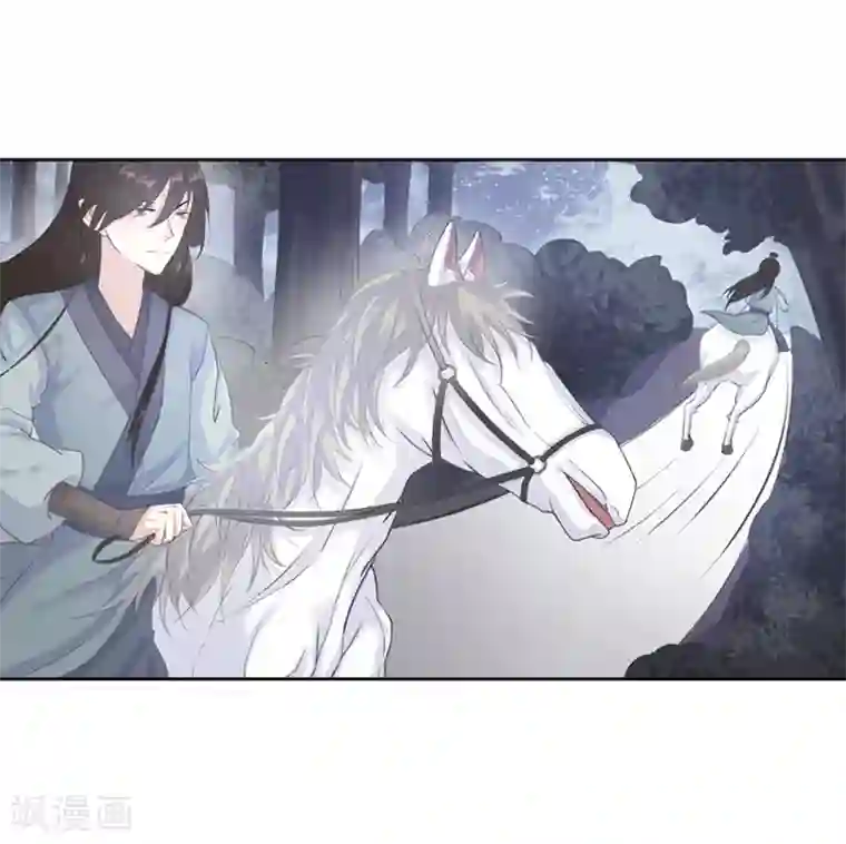 狐妖太子妃第2话 互相看光光