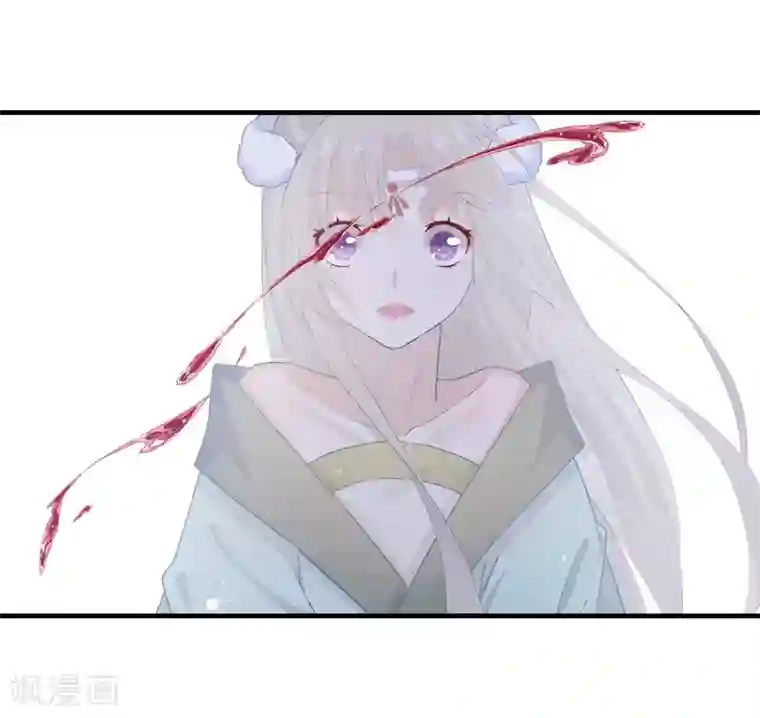 狐妖太子妃第12话 危机乍起