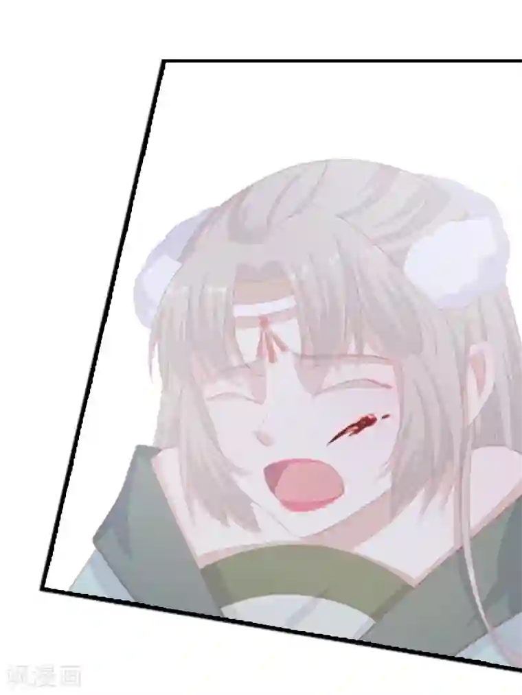 人妻山岸逢花被猥琐老头按摩第12话 危机乍起