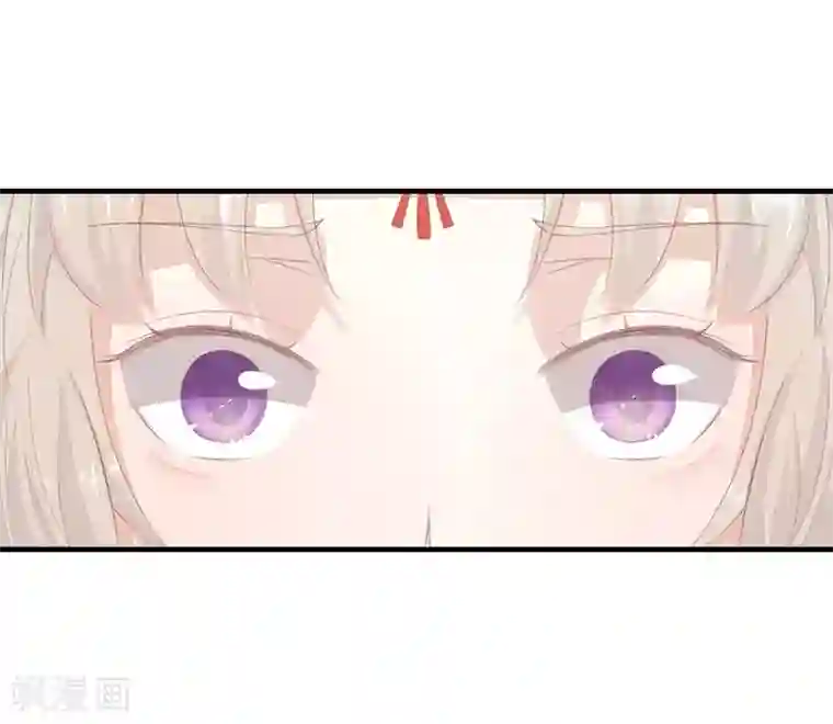 狐妖太子妃第12话 危机乍起