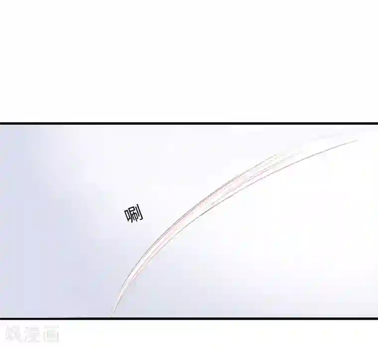 狐妖太子妃第12话 危机乍起