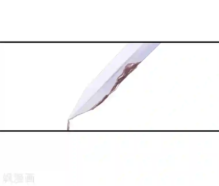 人妻山岸逢花被猥琐老头按摩第12话 危机乍起