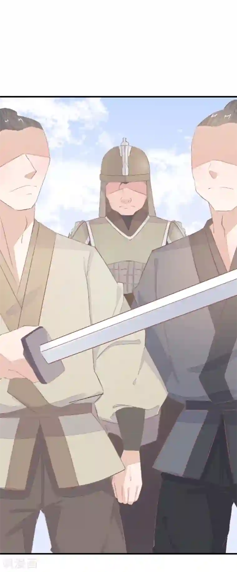 狐妖太子妃第12话 危机乍起