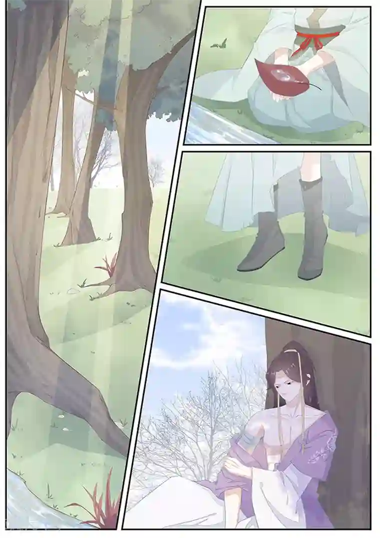 狐妖太子妃第13话 狐威初显