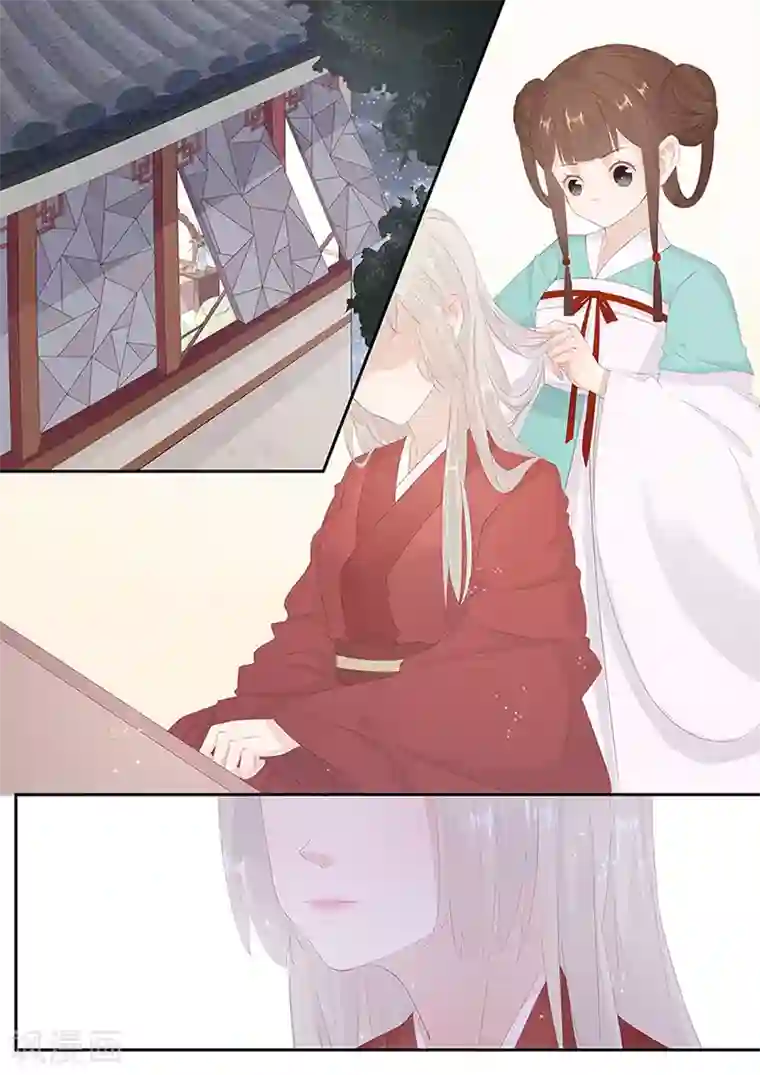 狐妖太子妃第18话 我不想离开你！