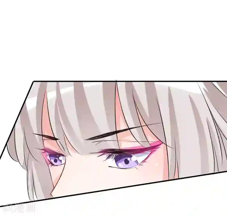 狐妖太子妃第64话 押赴刑场