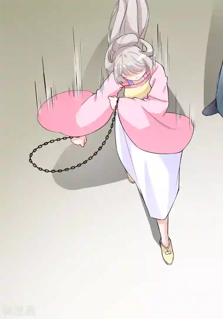 狐妖太子妃第64话 押赴刑场