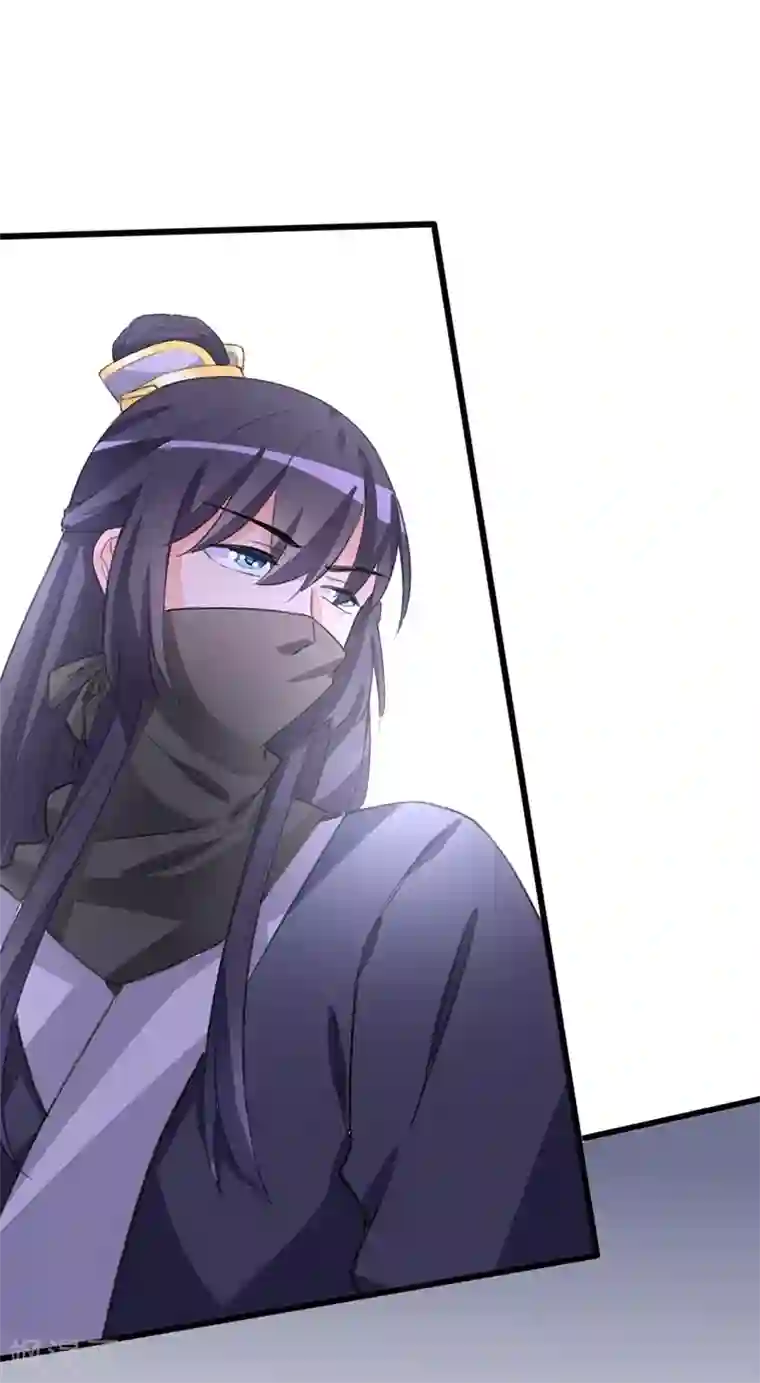 狐妖太子妃第65话 配合演戏