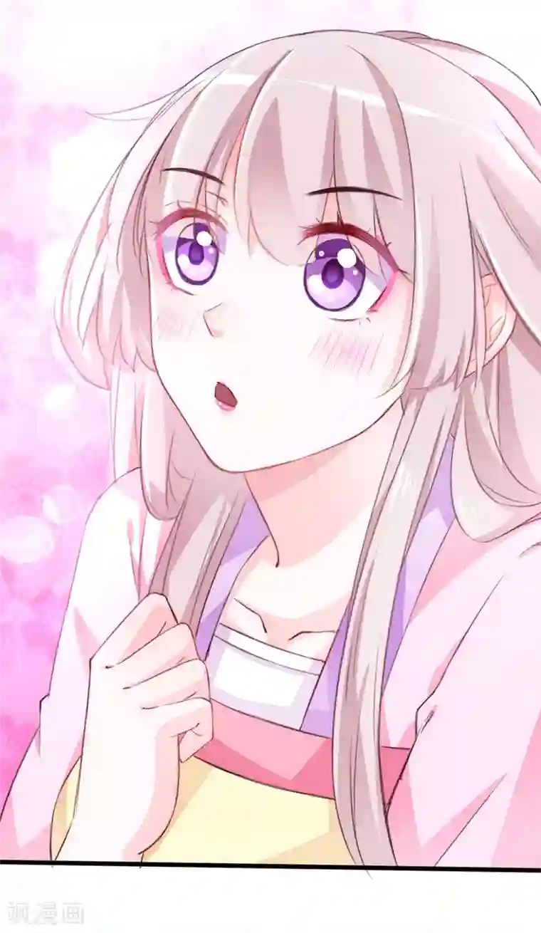 狐妖太子妃第65话 配合演戏