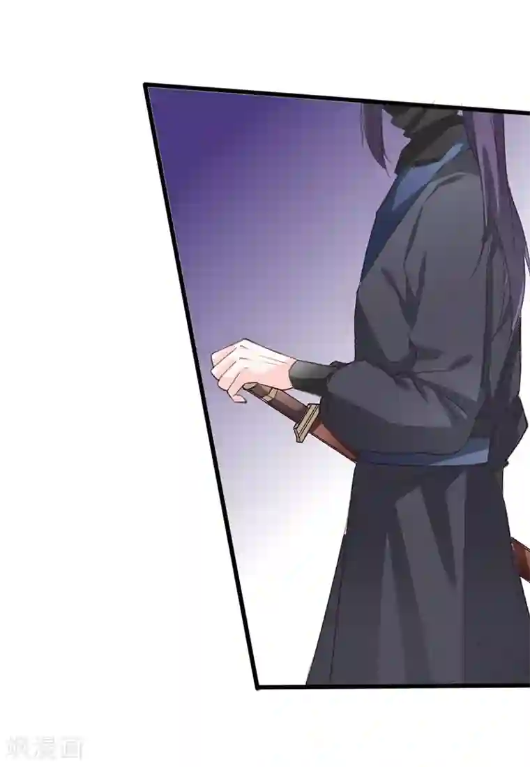 狐妖太子妃第65话 配合演戏