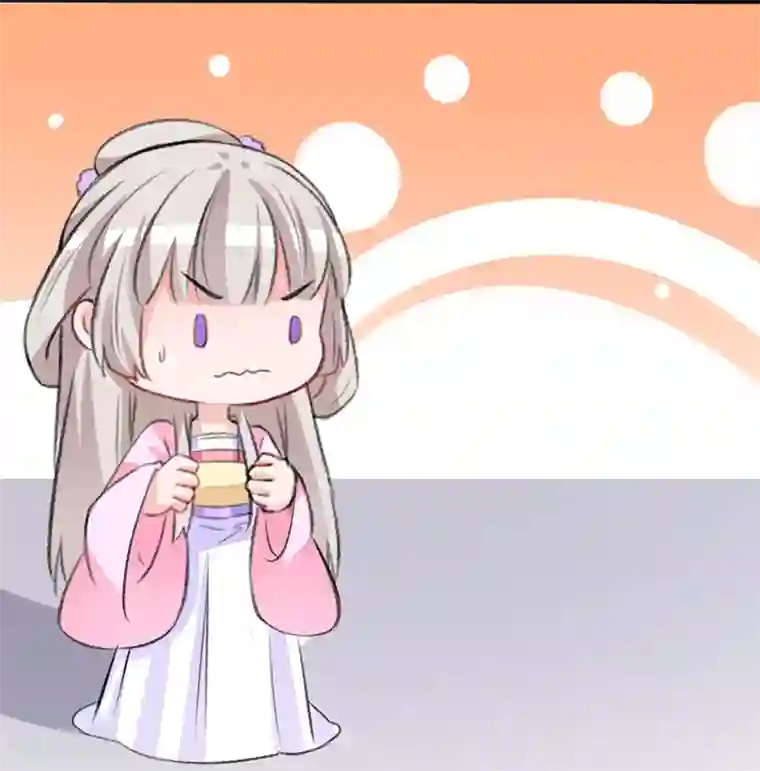 狐妖太子妃第66话 出城躲避