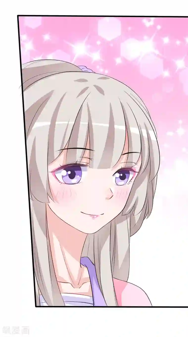 狐妖太子妃第67话 前往聚义阁