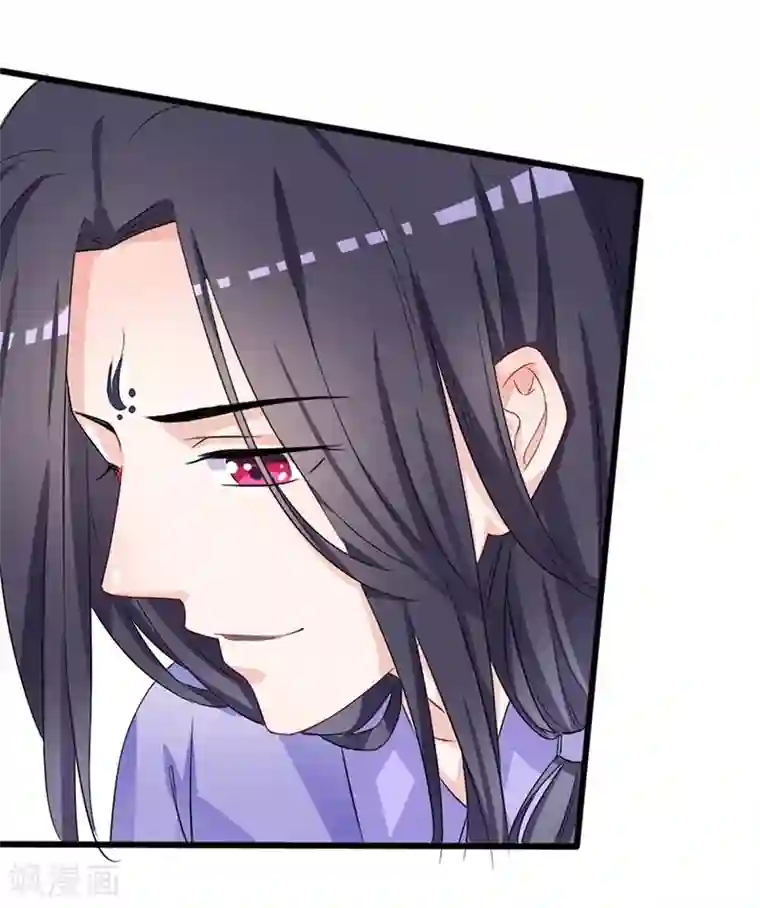 美女战士被触手怪非礼漫画第70话 龙潭虎穴