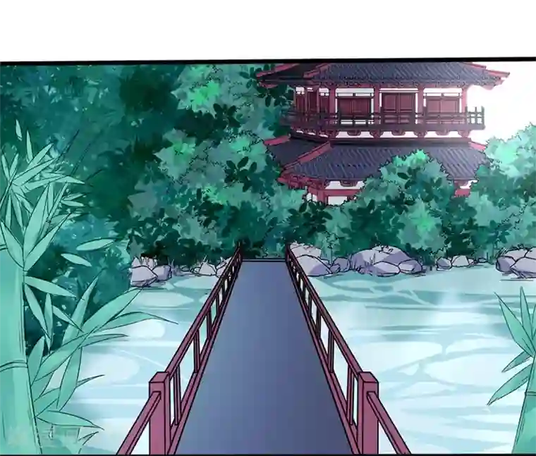 美女战士被触手怪非礼漫画第70话 龙潭虎穴