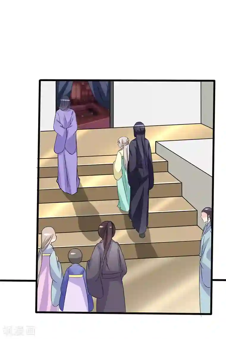 狐妖太子妃第71话 正面交锋