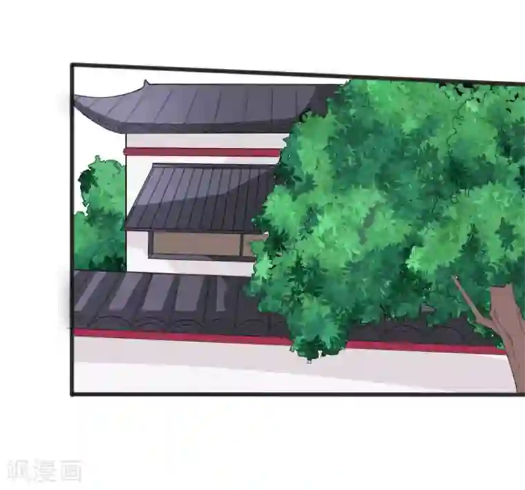 狐妖太子妃第74话 太子伤重