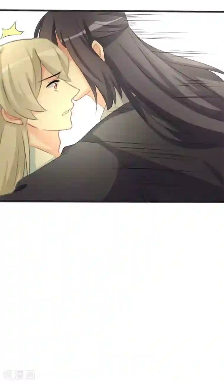 狐妖太子妃第74话 太子伤重