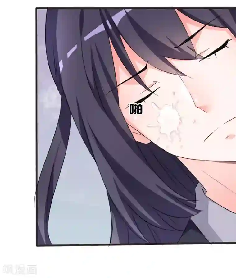 狐妖太子妃第74话 太子伤重