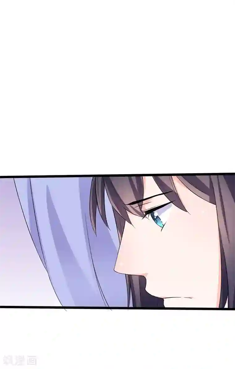 狐妖太子妃第75话 知月的心思