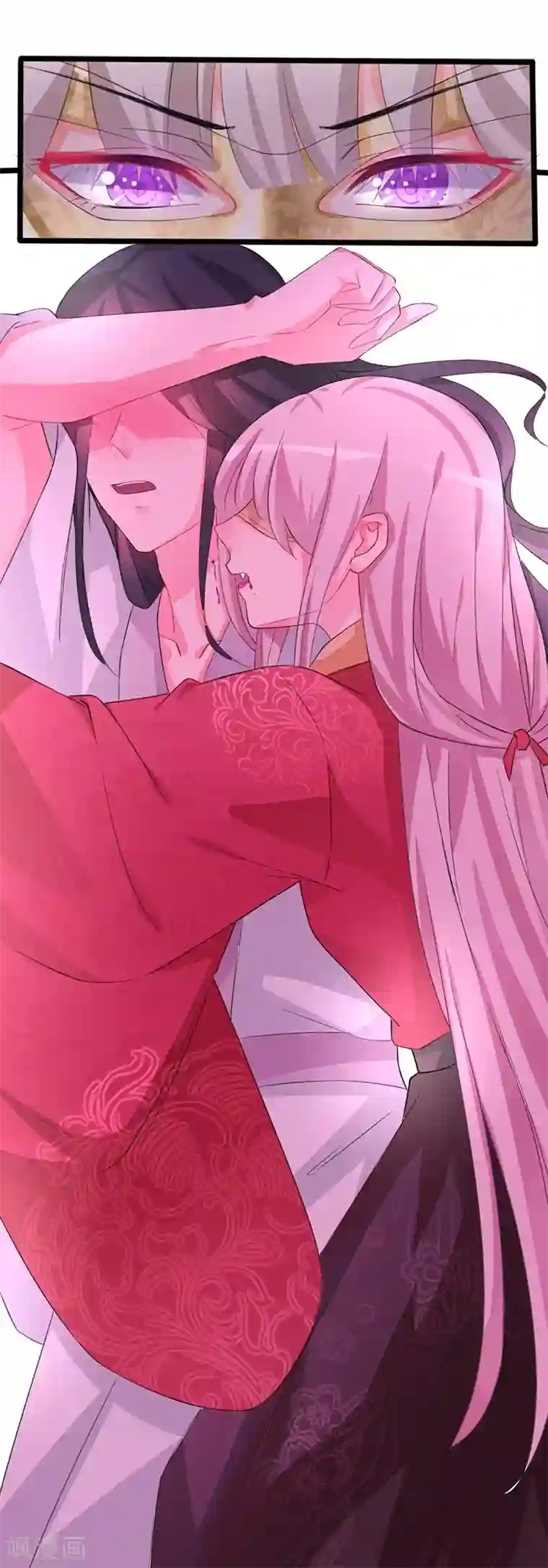 狐妖太子妃第76话 上青楼
