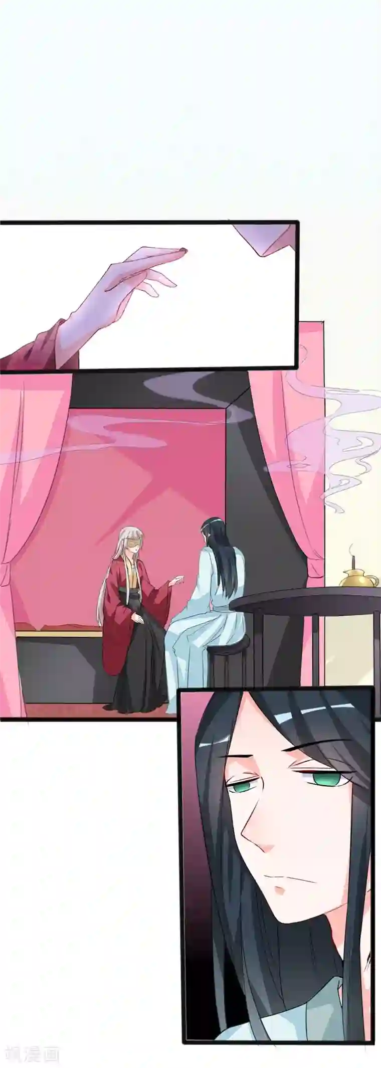 狐妖太子妃第77话 暗夜密会