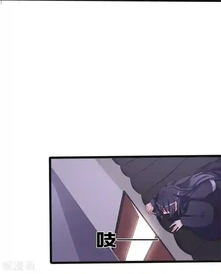 狐妖太子妃第79话 艳遇