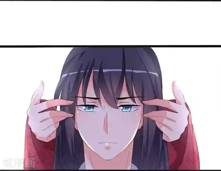 狐妖太子妃第79话 艳遇