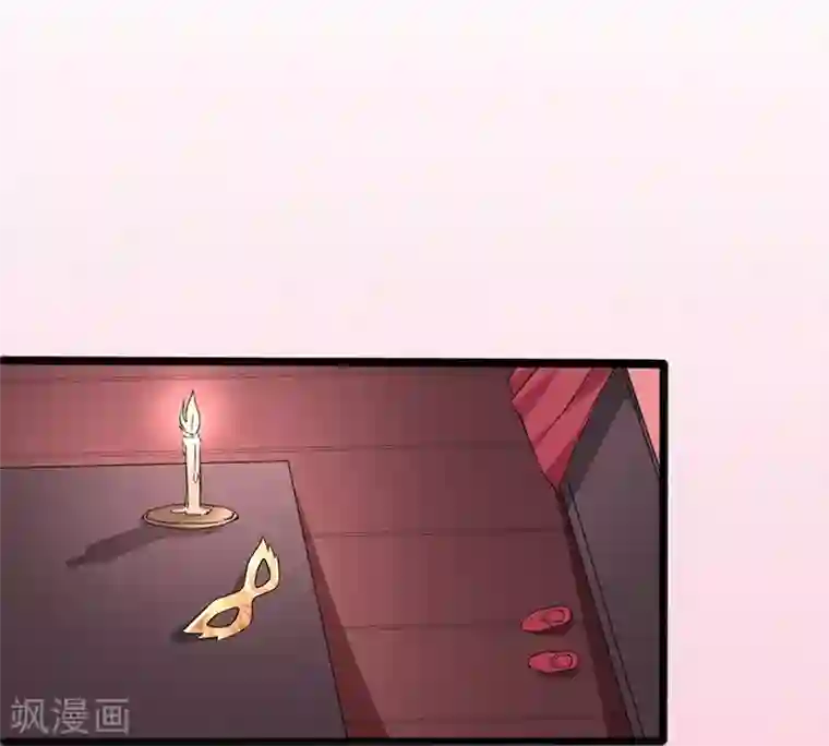 狐妖太子妃第80话 风雨欲来