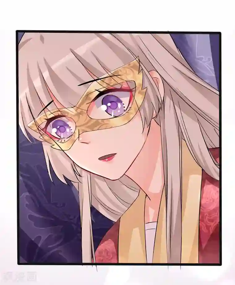 狐妖太子妃第80话 风雨欲来