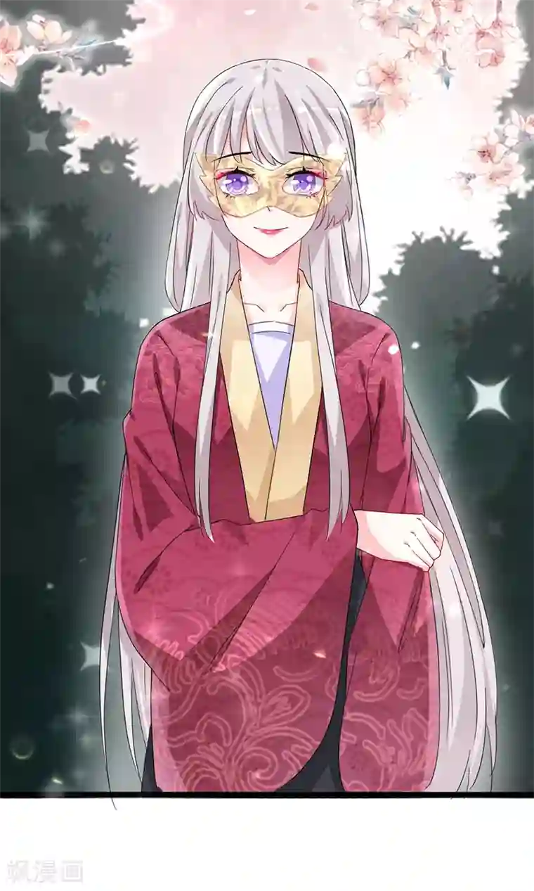 狐妖太子妃第83话 血魔琴出