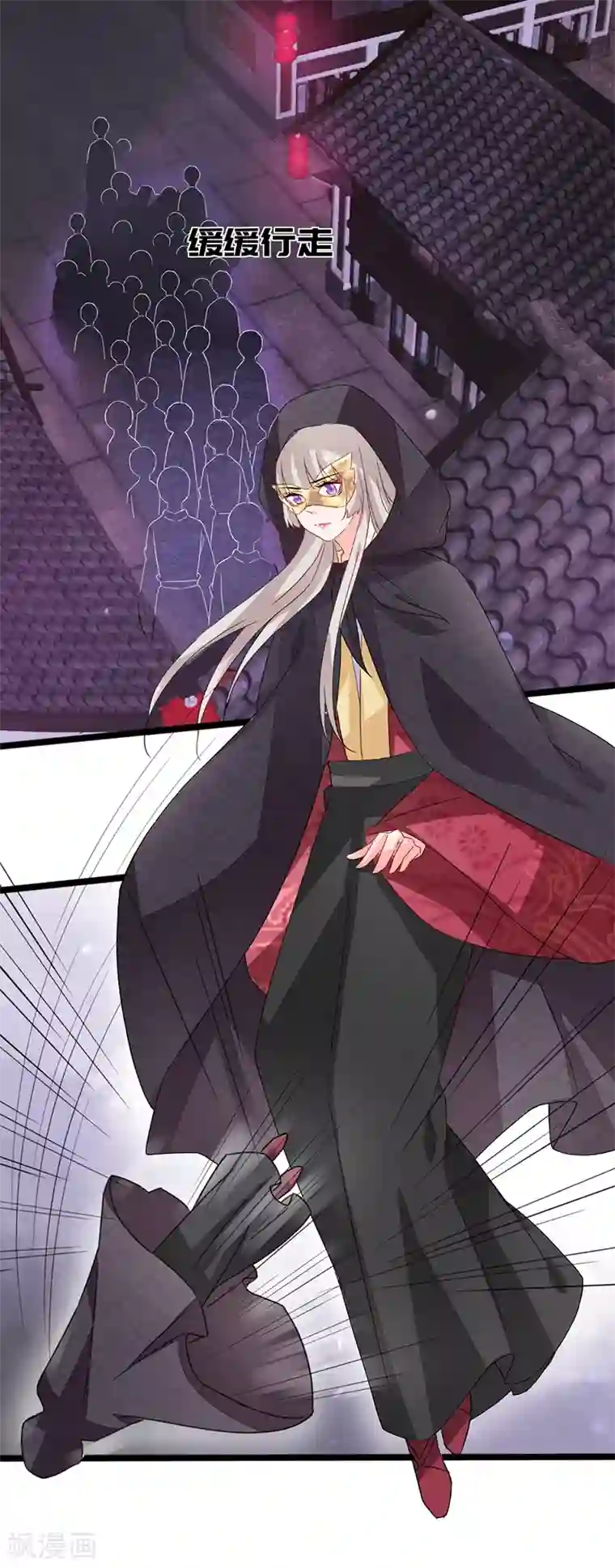 狐妖太子妃第83话 血魔琴出