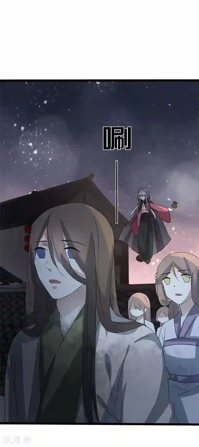 狐妖太子妃第83话 血魔琴出