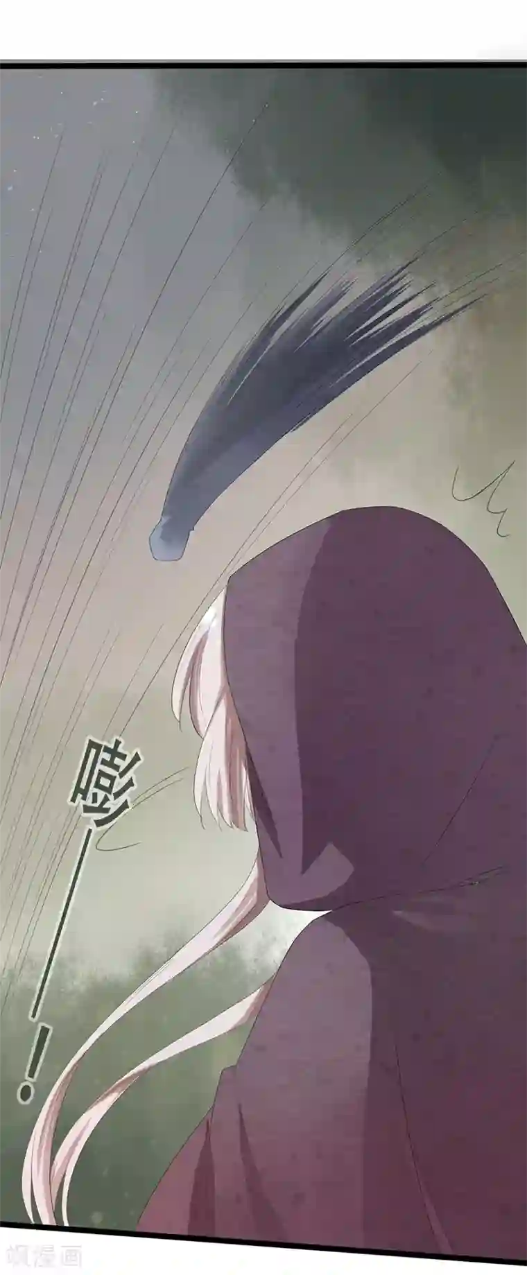 狐妖太子妃第84话 你认出我了？