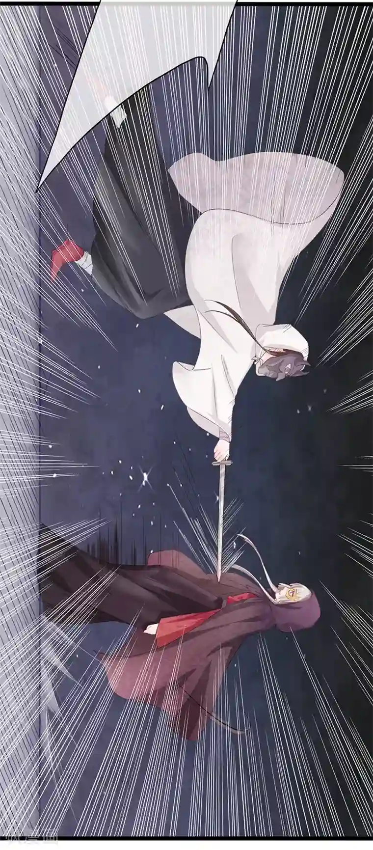 狐妖太子妃第84话 你认出我了？