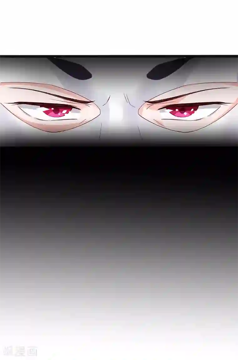 狐妖太子妃第86话 宁妃暴毙