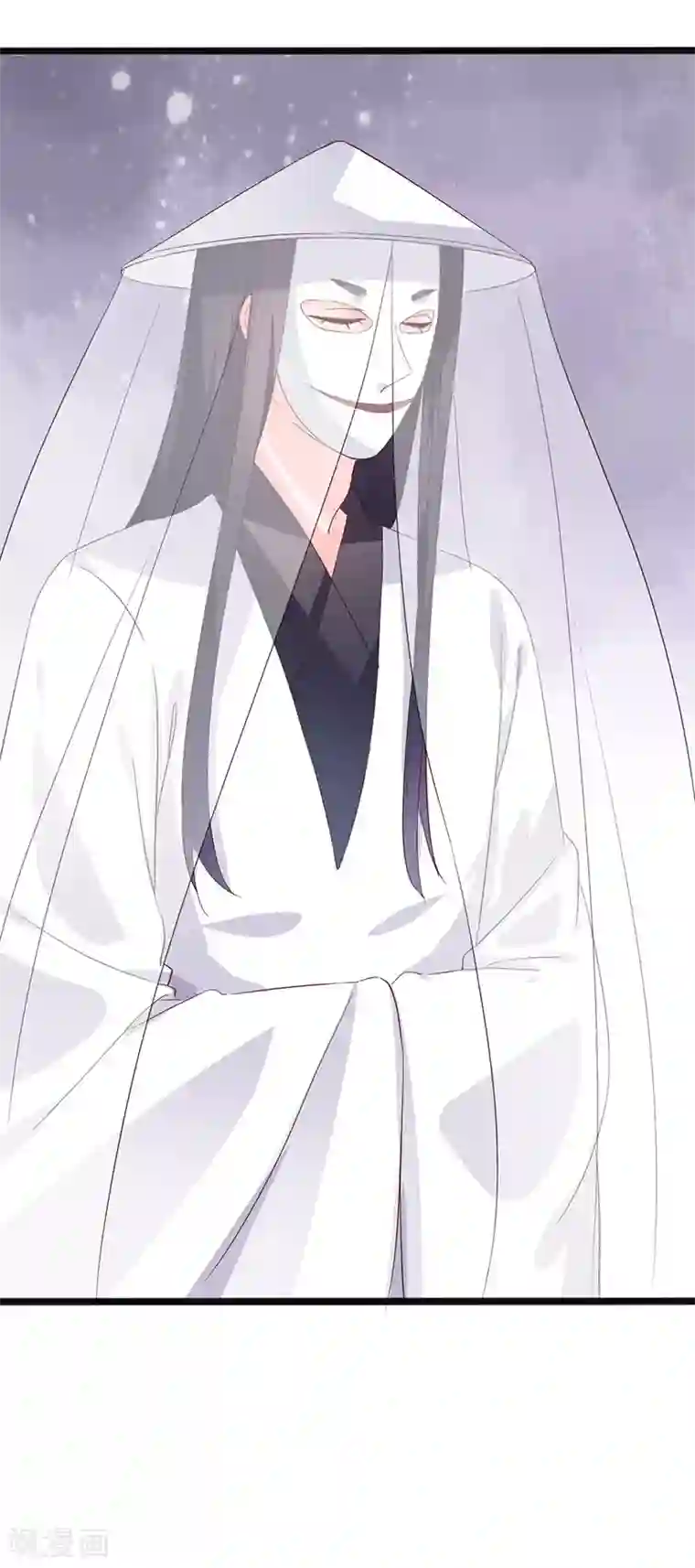 狐妖太子妃第87话 迷雾重重