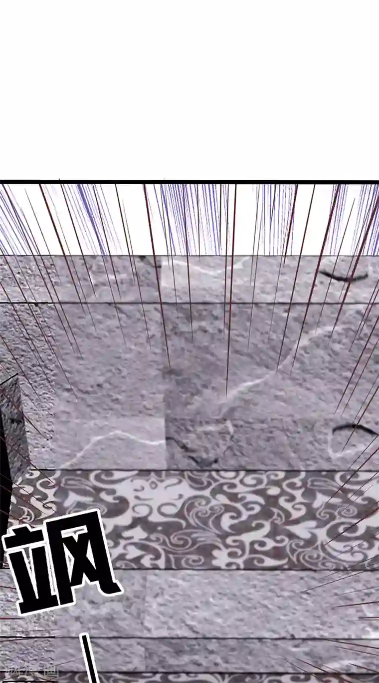 狐妖太子妃第88话 就此别过