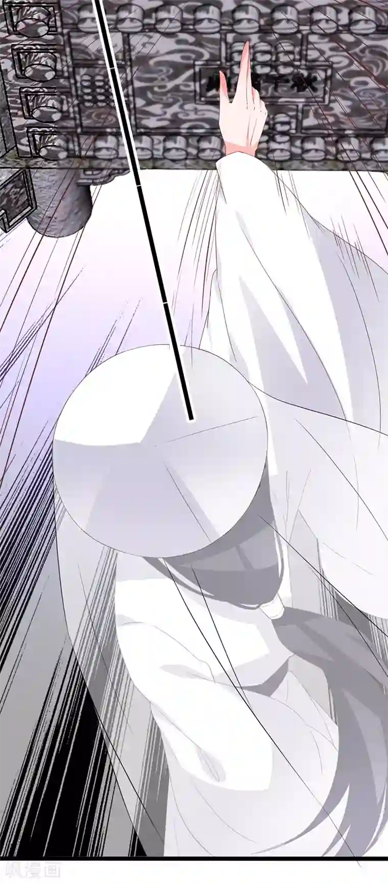 狐妖太子妃第88话 就此别过