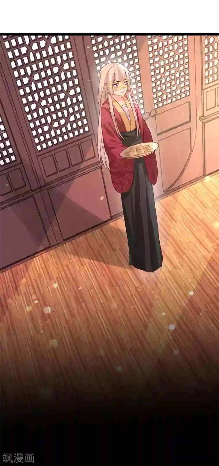 狐妖太子妃第89话 知月的信,动摇的心
