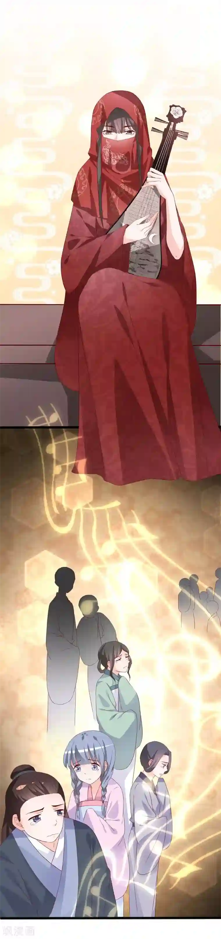 狐妖太子妃第91话 琴会遇敌